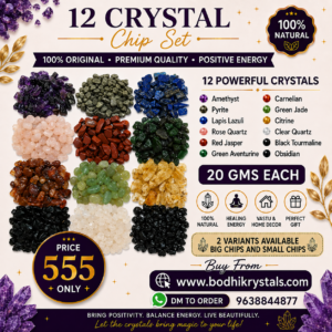 100% Original Crystal Chips set of 12 (20 Gms)